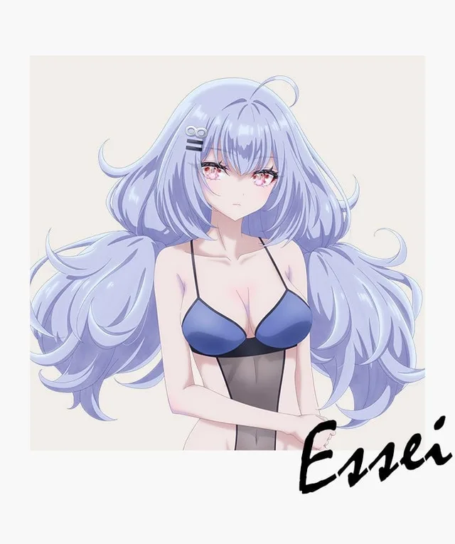 永世