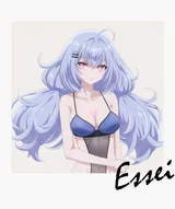 永世