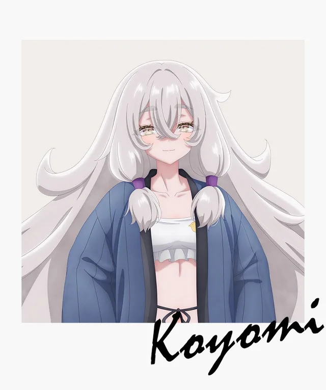古咏