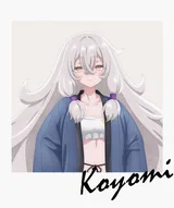古咏