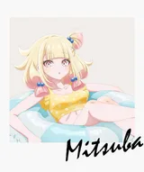 蜜羽
