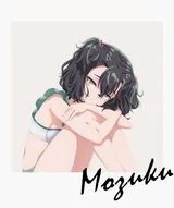 海云