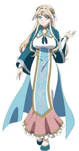 アリア