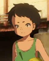 湊