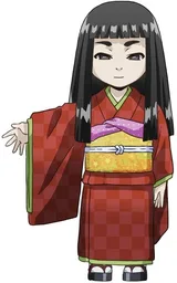 お市