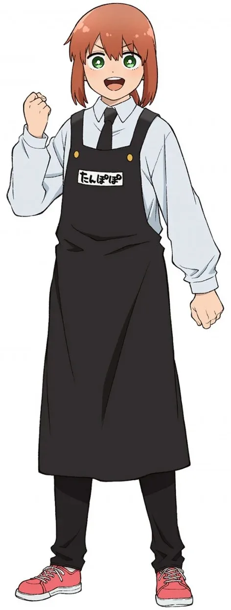 莉塔