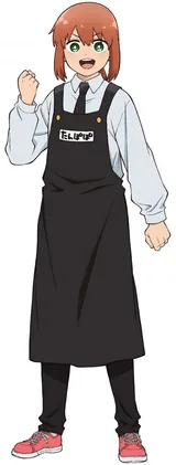 莉塔