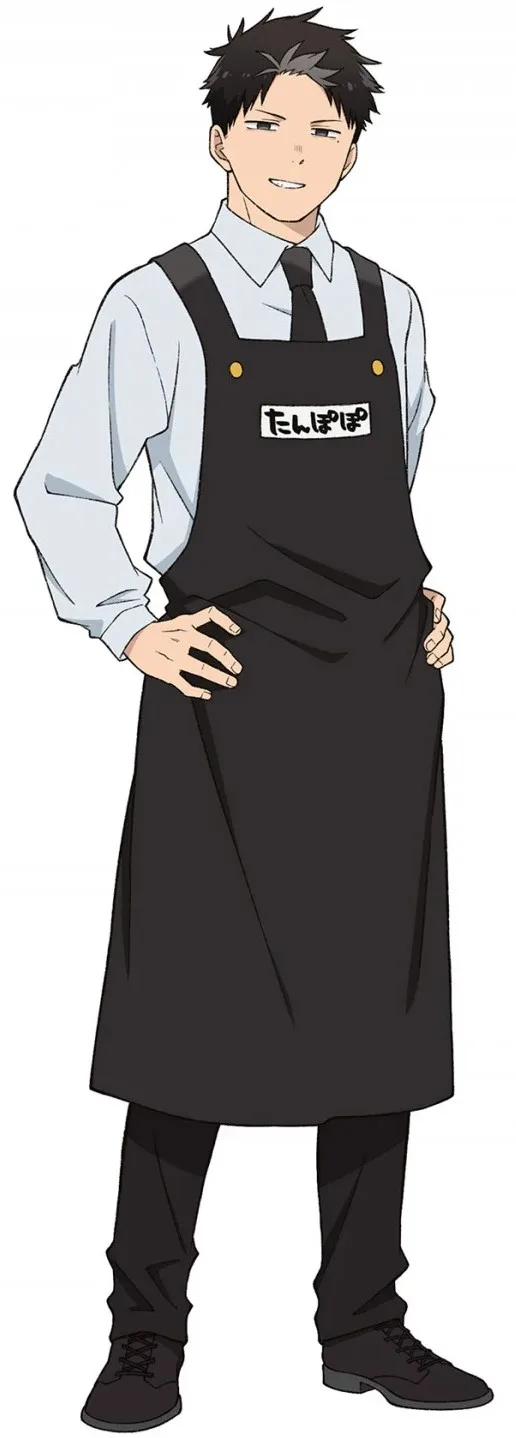 道格拉斯