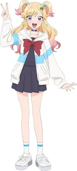 河野来梦