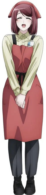 山田