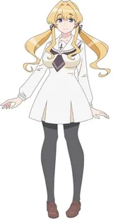 倉石摩那
