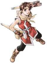 里欧