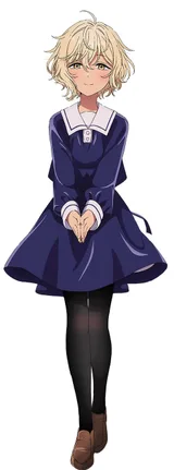 亚里