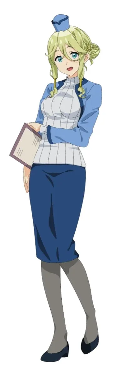 アローネ