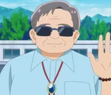 伴田金藏