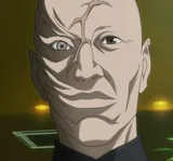 合田一人