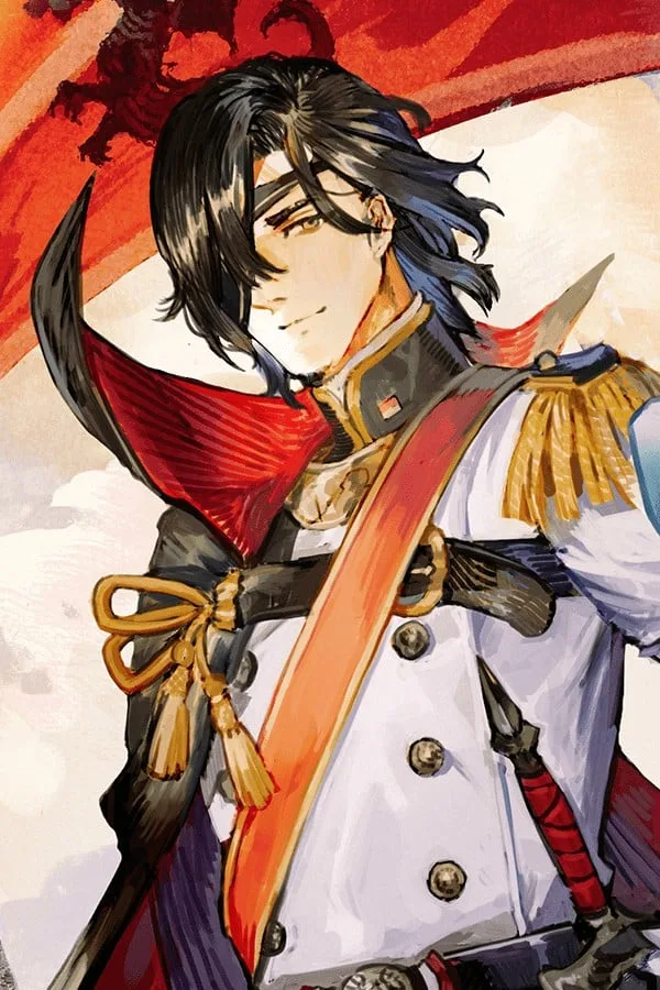 瑟维斯·拿渥