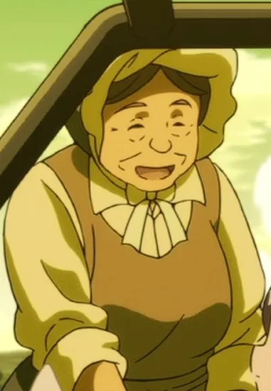 大妈