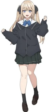岩仓千夏