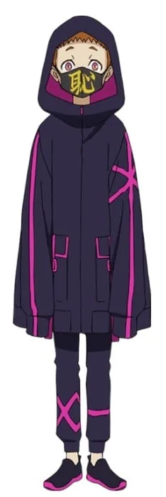 レンジ
