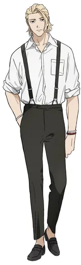 柴登吾