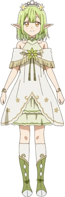 エルナ