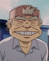 大叔
