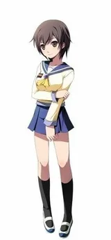 中岛直美