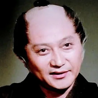 和田文夫