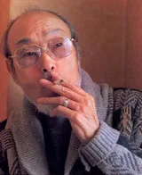 鸟海尽三