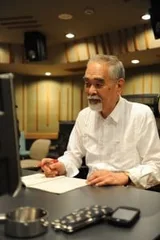 明田川进