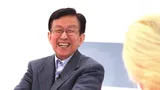 笹川浩