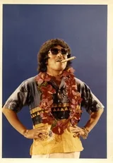 山下毅雄