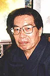 盐山纪生