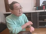 荒木芳久