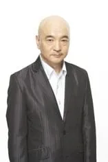 泽木郁也