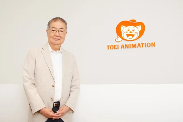 森下孝三