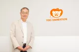 森下孝三