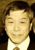 赤冢不二夫