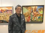 川本征平