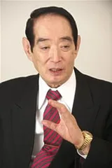 西崎义展