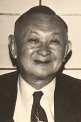 广濑健次郎