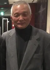 高桥宏固