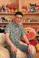 柳濑嵩