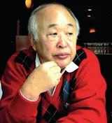 横山菁儿