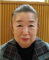 野中幸子