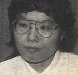 姬野美智