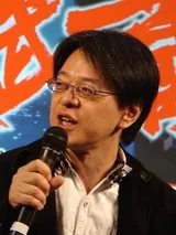 西久保瑞穗