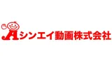 新锐动画