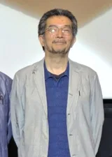 汤山邦彦